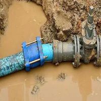 La Tamix Plumbing ico