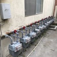 Royale Plumbing ico