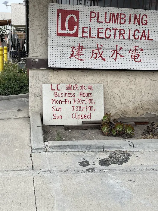 Lc Plumbing Electrical Picture 1