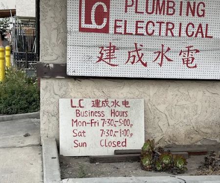 Lc Plumbing Electrical