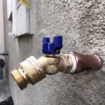Samurai Plumbing