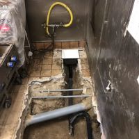 United Plumbing Services Inc ico