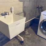 T.L. Sinz Plumbing, Inc.