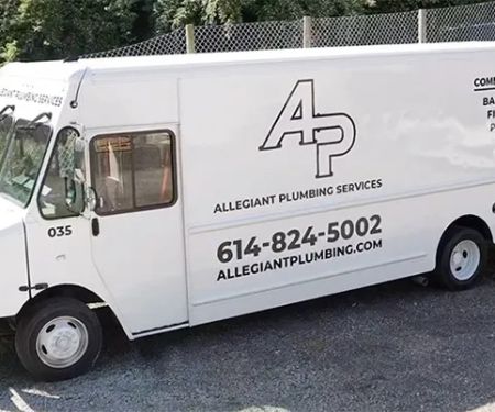 Allegiant Plumbing Services