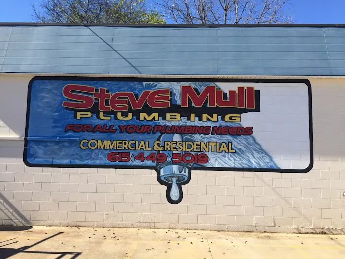 Steve Mull Plumbing Picture 4