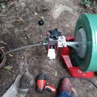 Jiffy Rooter ico