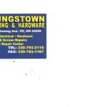 Youngstown Plumbing and Hardware