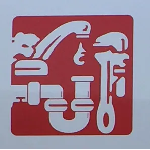 Neal's Plumbing LLC Picture 1