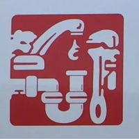 Neal's Plumbing LLC ico