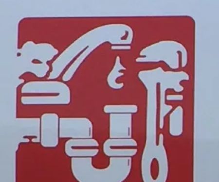 Neal's Plumbing LLC
