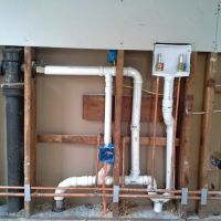 Brad Purdy Plumbing and Heating ico