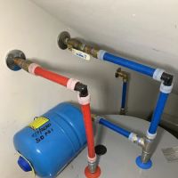 Tight Seal Plumbing LLC ico